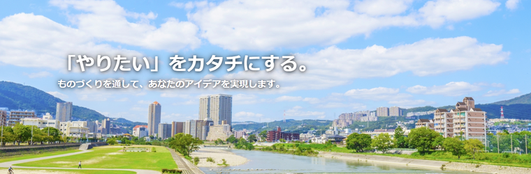 FireShot Capture 023 - 共和電子製作所 - [www.kyowadenshi.com].png