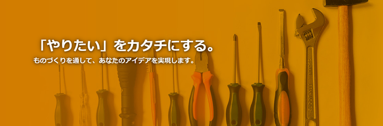 FireShot Capture 018 - 共和電子製作所 - [www.kyowadenshi.com].png