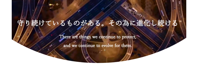 FireShot Capture 789 - ベリフィケーションテクノロジー株式会社 - [vtech-inc.co.jp].png