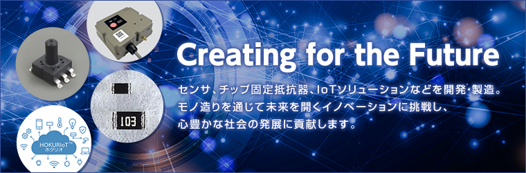 hdk_760_250_2061542.png
