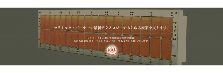 narita2.png