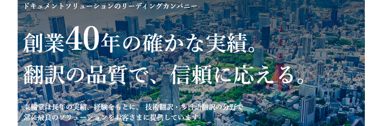 スクリーンショット 2025-07-23 154858.png