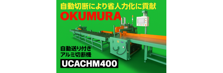 ChatGPT Image 2025年8月6日 12_44_57.png