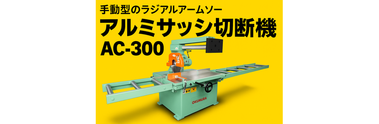 ChatGPT Image 2025年8月6日 12_37_40.png