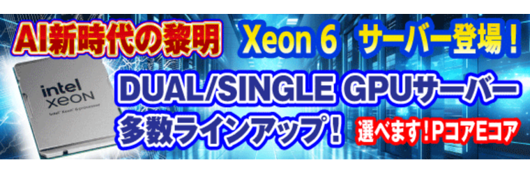 スクリーンショット 2025-09-02 152851.png