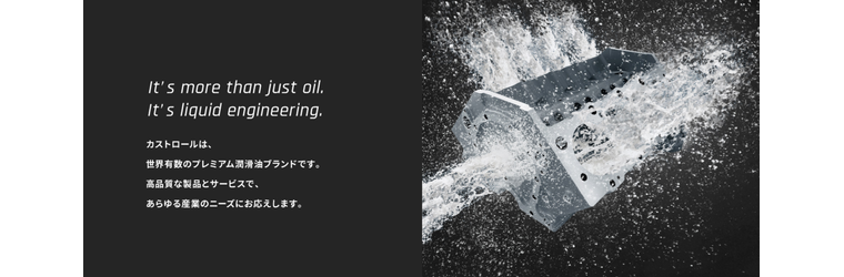 スクリーンショット 2026-06-17 115226.png