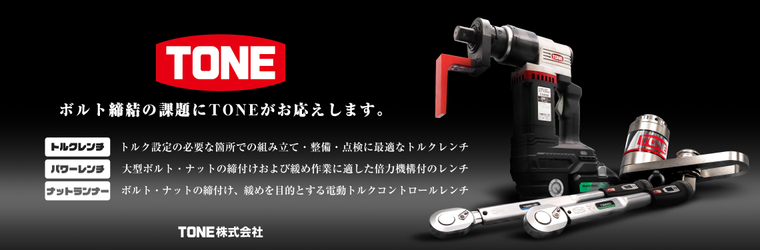 260804_バナー用sum.jpg