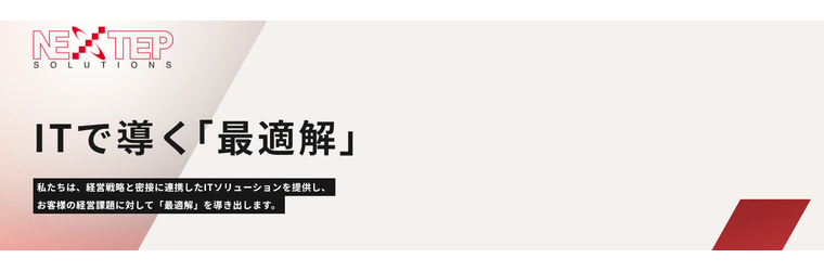 スクリーンショット 2026-03-13 131058.png