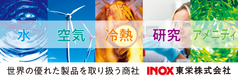 ipros_Top_INOX.jpg
