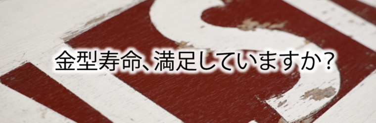 スクリーンショット (273).png