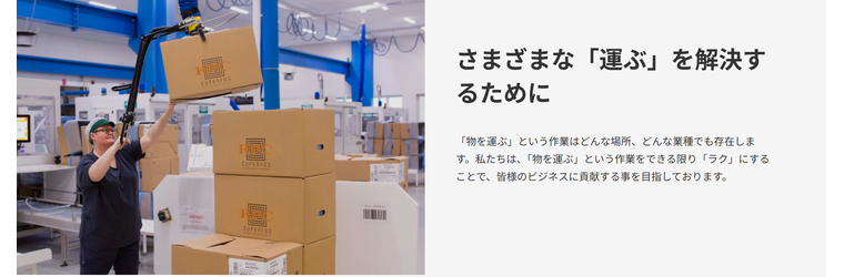 スクリーンショット 2026-06-17 113835.png