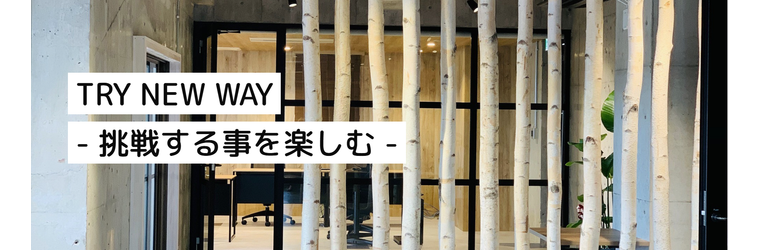 スクリーンショット 2026-03-17 173807.png