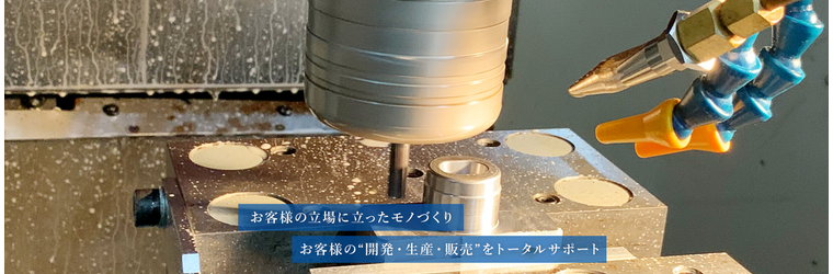 スクリーンショット 2026-01-06 140246.png