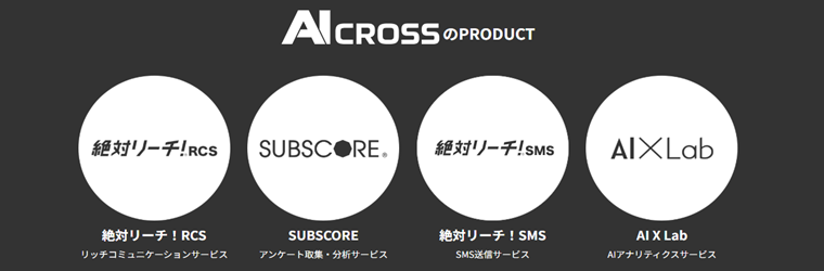 スクリーンショット 2025-11-18 201220.png