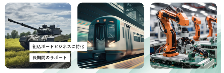 FireShot Capture 094 - 電子機器の輸入販売なら株式会社エルエッチエス - [lhs.co.jp].png