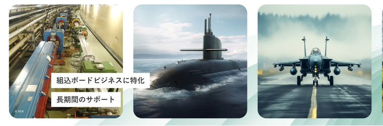 FireShot Capture 095 - 電子機器の輸入販売なら株式会社エルエッチエス - [lhs.co.jp].png