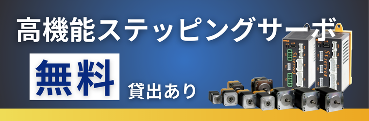 202411_Si3.png