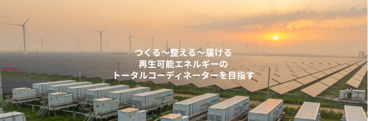 スクリーンショット 2025-12-09 200528.png