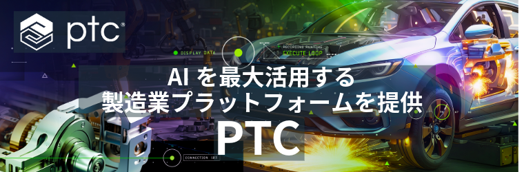 IPROS特設ページ-PTTC.png