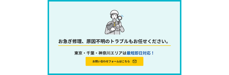 羽田コンプレッサー_メイン画像.png
