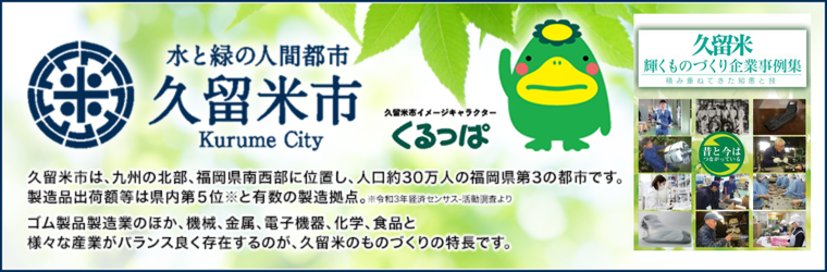 名称未設定のデザイン (1).png