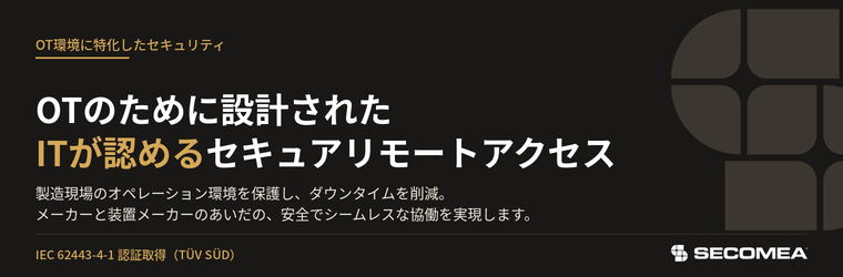 iPROS_main_1520x500.png