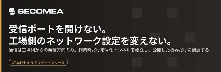 iPROS_slide1_1520x500.png