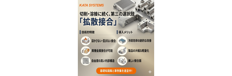 サムネイル画像_6_19.png