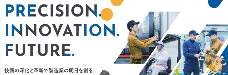 スクリーンショット 2026-03-12 084824.png