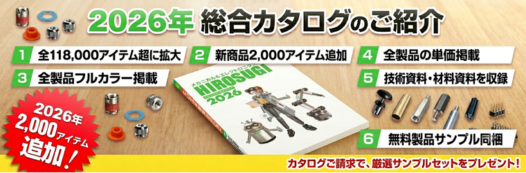 横760&times;縦250ピクセル.png