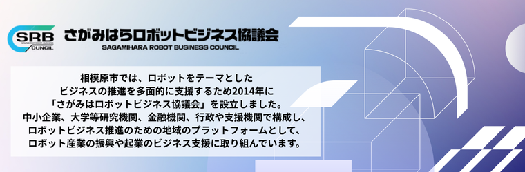 相模原市.png
