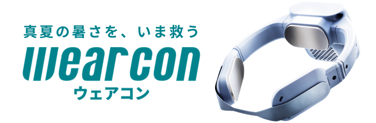 イプロス_KV.png