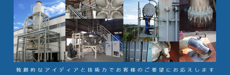 特設サイトバナー画像_DC分.png