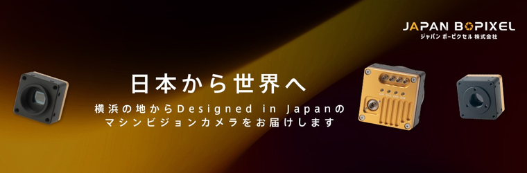 特設ページ バナー1.jpg