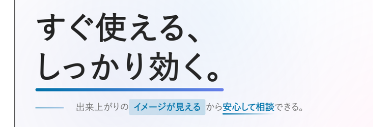 FireShot Capture 669 - 神奈川県藤沢市のシステム開発会社 FUNBREW - [funbrew.tech].png