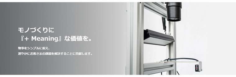 スクリーンショット 2026-07-21 093857.png
