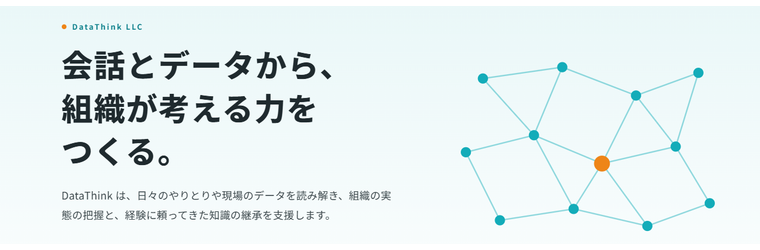 スクリーンショット 2026-10-14 185750.png