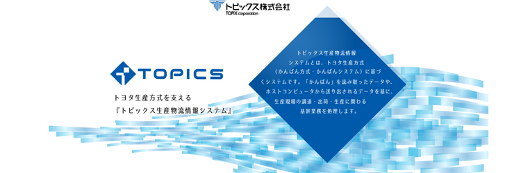 スクリーンショット 2026-01-22 113513.png