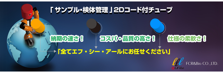 banner03-2.jpg