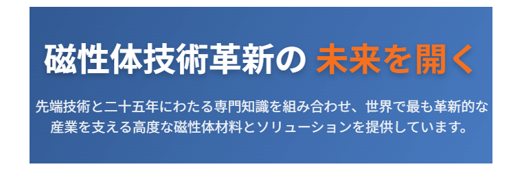 スクリーンショット 2026-03-17 142444.png