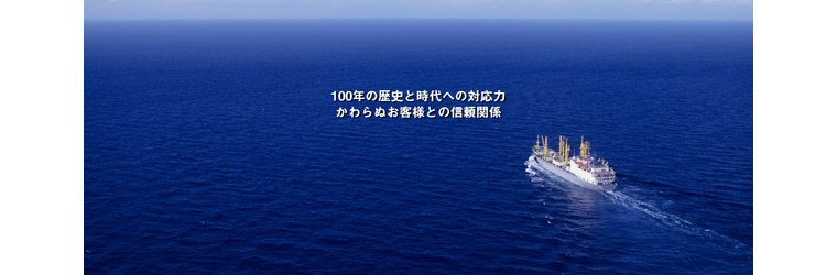 スクリーンショット 2026-08-07 163553.png