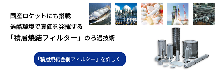 ipros_header2.jpg