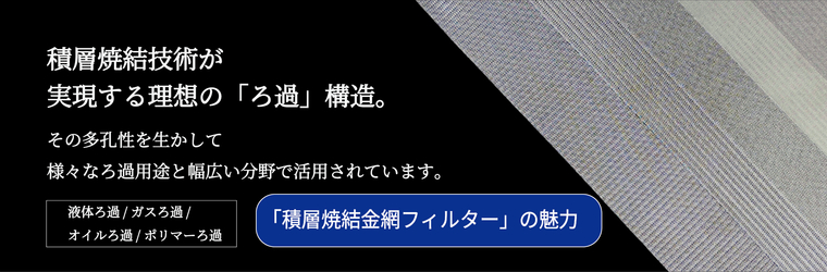 ipros_header.jpg