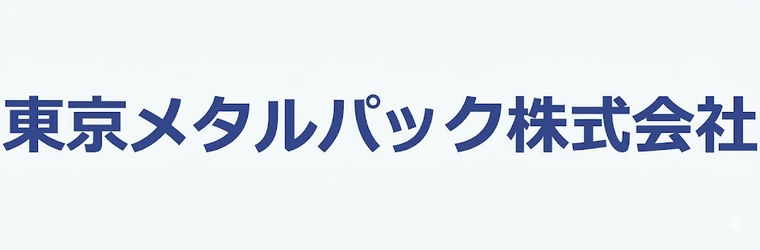 ロゴ 蒼文字(色揃え済み).jpg