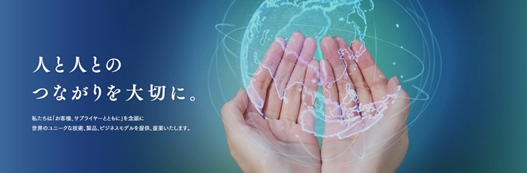 野村事務所_特設トップ (1).jpg