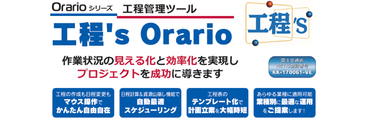 スクリーンショット 2026-04-22 145627.png