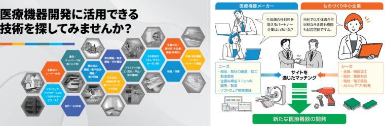 名称未設定のデザイン (3).png