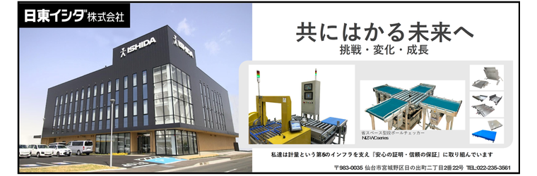画像2.png