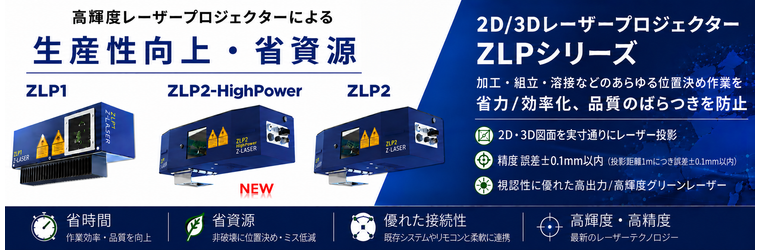 株式会社サカキコーポレーション御中_特設サイト(確定版 ver.2).png