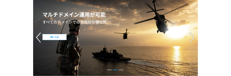 FireShot Capture 108 - 業界をリードするテクノロジー企業 - Rohde & Schwarz - [www.rohde-schwarz.com].png